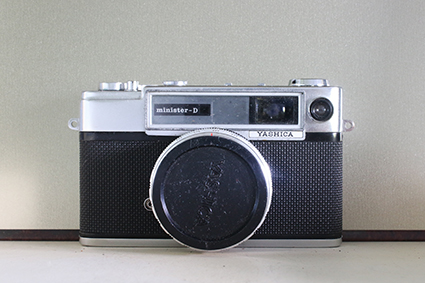 yashica-minister-D-1